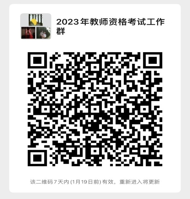 古天乐澳门太阳集团城