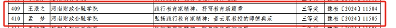 古天乐澳门太阳集团城