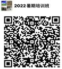 古天乐澳门太阳集团城