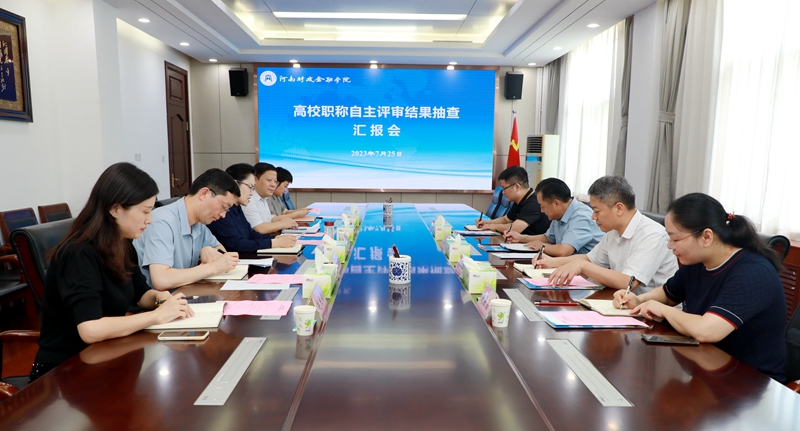 古天乐澳门太阳集团城