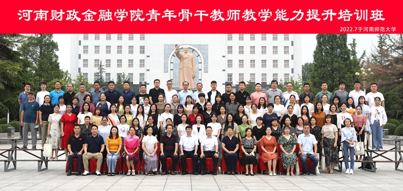 古天乐澳门太阳集团城