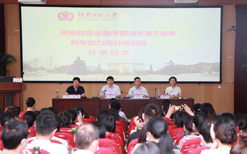 古天乐澳门太阳集团城