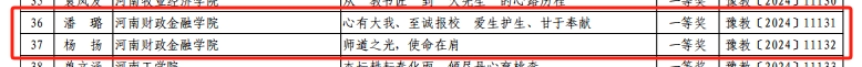 古天乐澳门太阳集团城