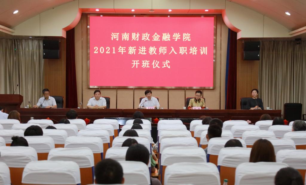 古天乐澳门太阳集团城