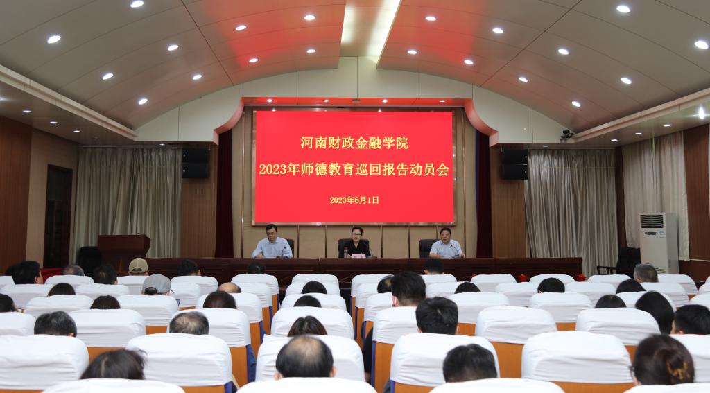 古天乐澳门太阳集团城
