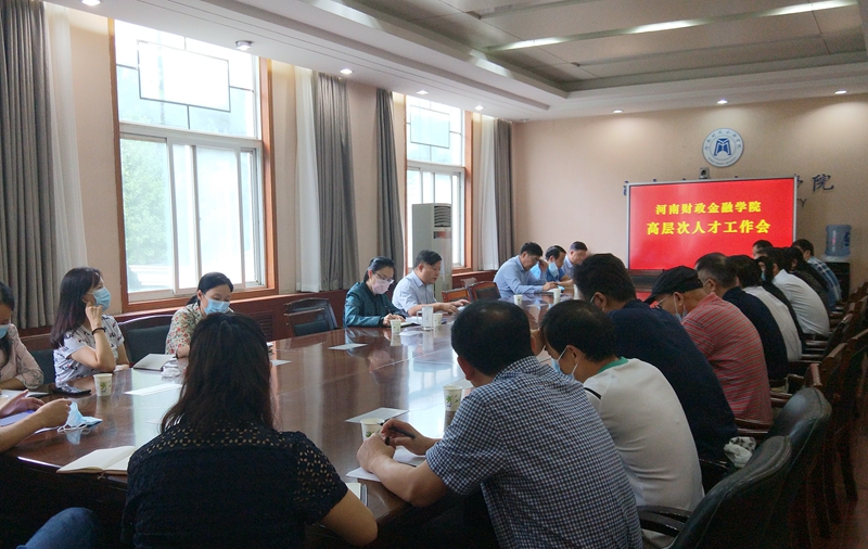 古天乐澳门太阳集团城