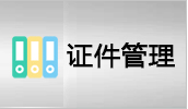 古天乐澳门太阳集团城