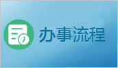 古天乐澳门太阳集团城