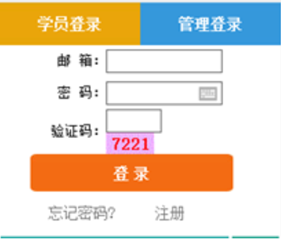 古天乐澳门太阳集团城