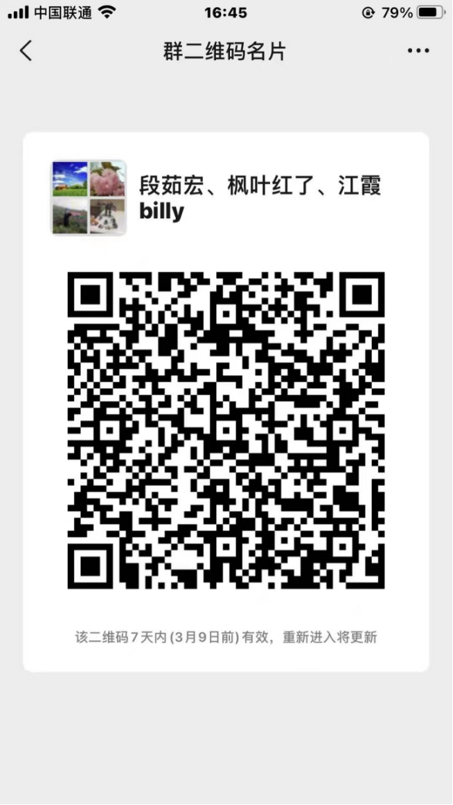 古天乐澳门太阳集团城