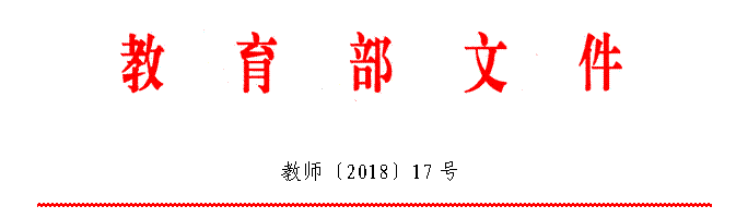 古天乐澳门太阳集团城