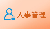 古天乐澳门太阳集团城