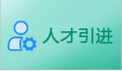 古天乐澳门太阳集团城