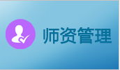 古天乐澳门太阳集团城