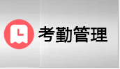 古天乐澳门太阳集团城