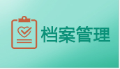 古天乐澳门太阳集团城