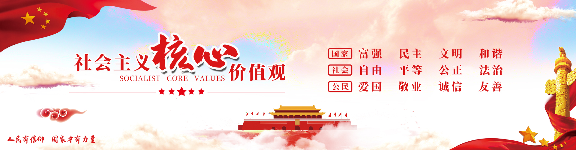 古天乐澳门太阳集团城